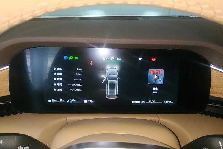 Used Hima AITO M7 2024 1.5T Rear-Drive Plus Version 5 Seats Instrument Cluster