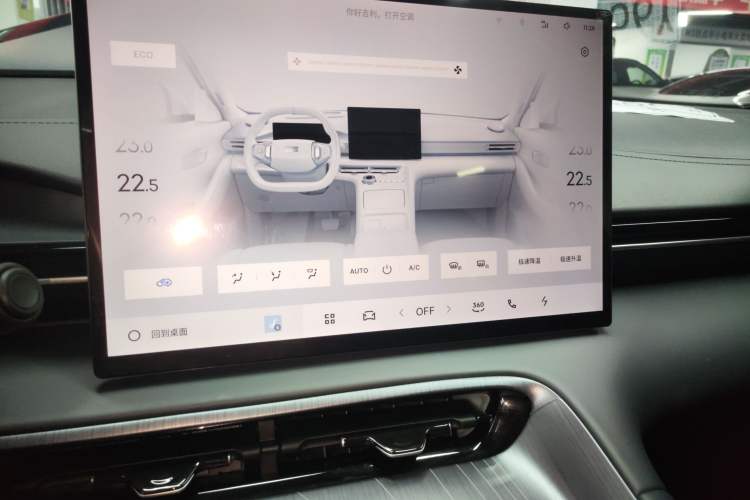 Used Geely Galaxy E5 2026 Model 530km Launch Edition Audio And AC Panel