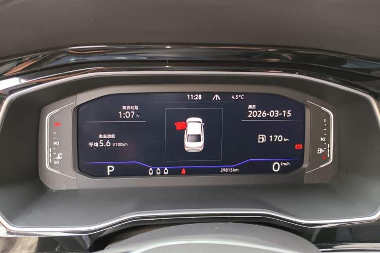 Used Volkswagen Sagitar 2022 280TSI DSG Excellence Edition