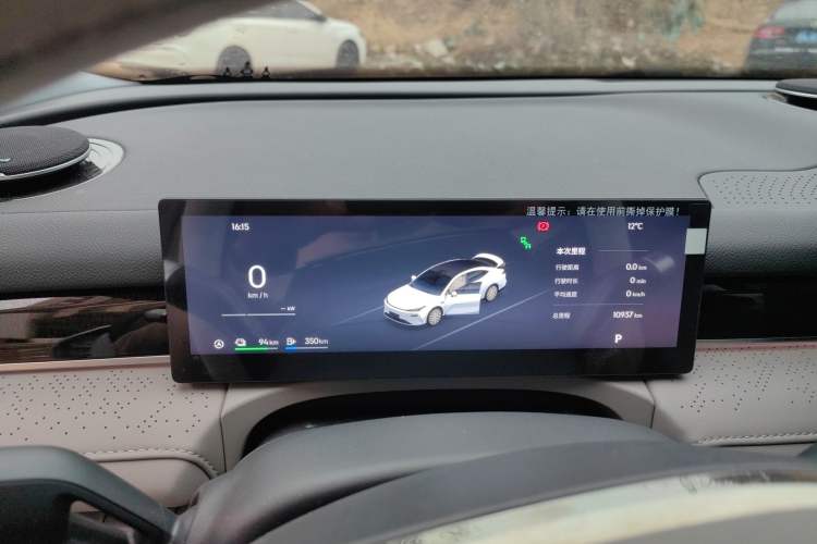 Used Geely Galaxy 8 2025 130km EM-i Deluxe Edition
