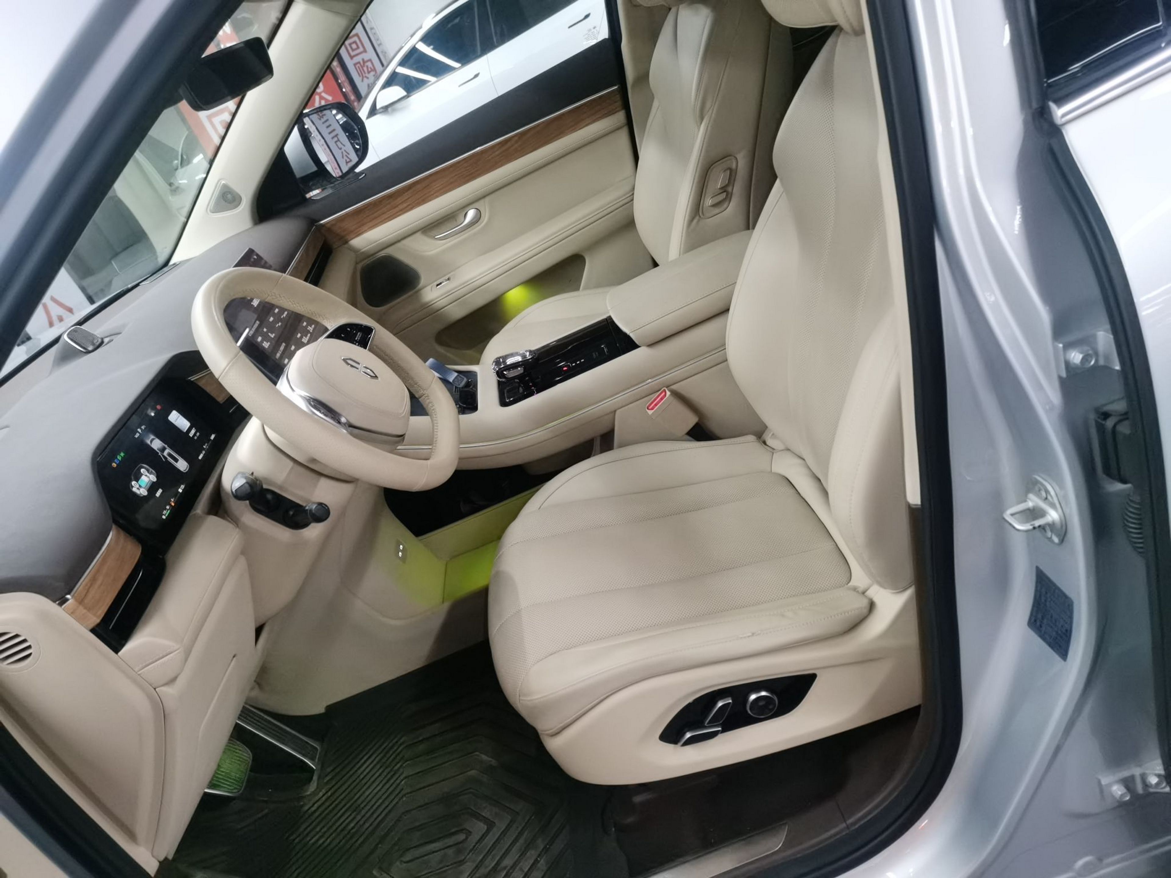 Front Interior
