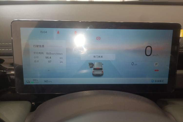 Used Baojun Spark EUV 2026 Model 401km Flagship Edition