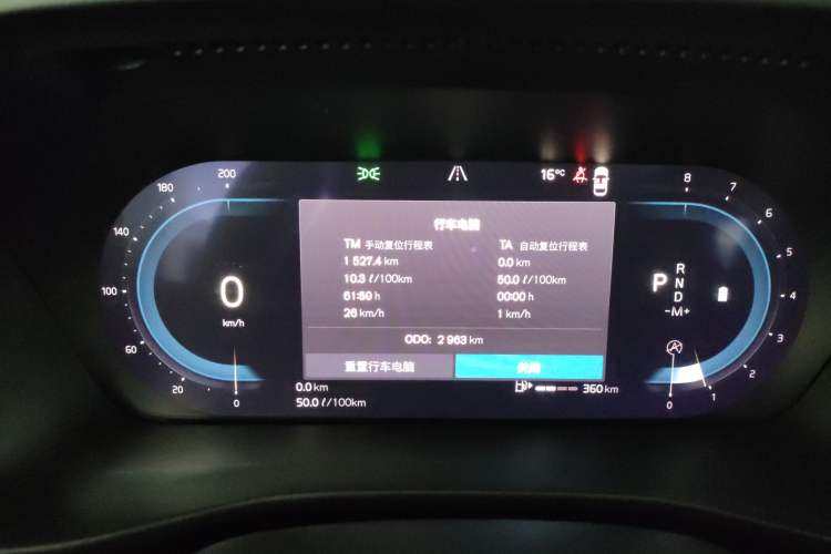 Used Volvo XC40 2024 B4 4x4 Smart Luxury Edition
