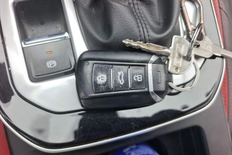 Used Dongfeng Aeolus Yixuan GS 2020 230T Automatic Yueyu Version Vehicle Key