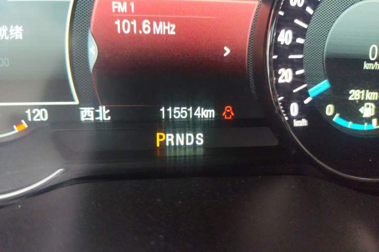 Used Ford Edge 2016 EcoBoost 245 Four-Wheel Drive Titanium 7-Seater Odometer Close Up