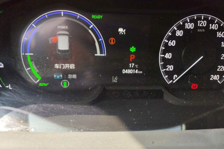 Used Honda Odyssey 2024 2.0L eHEV Sharp·Leading Edition