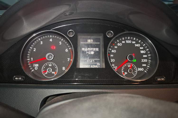 Used Volkswagen Magotan 2012 Revised 1.4 TSI Luxury Version Instrument Cluster