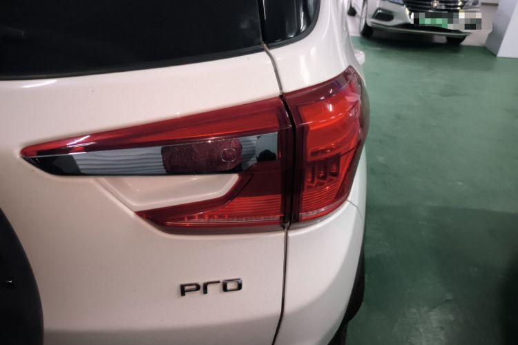 Used BYD Yuan Pro 2021 401 km Deluxe Version

