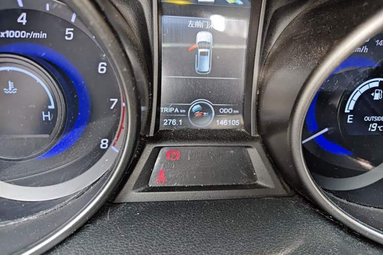 Used CHANGAN CS75 2014 2.0L Manual Leading Model China V Standard
