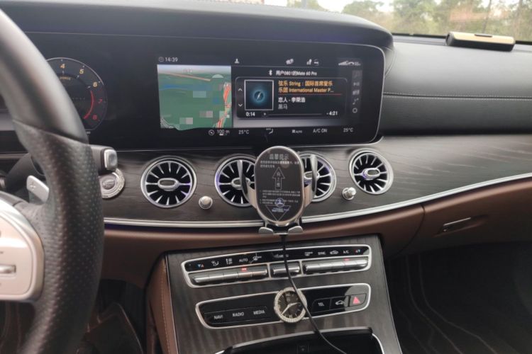 Used Mercedes-Benz E-Class 2020 Restyled E 300 L Sporty and Stylish Edition