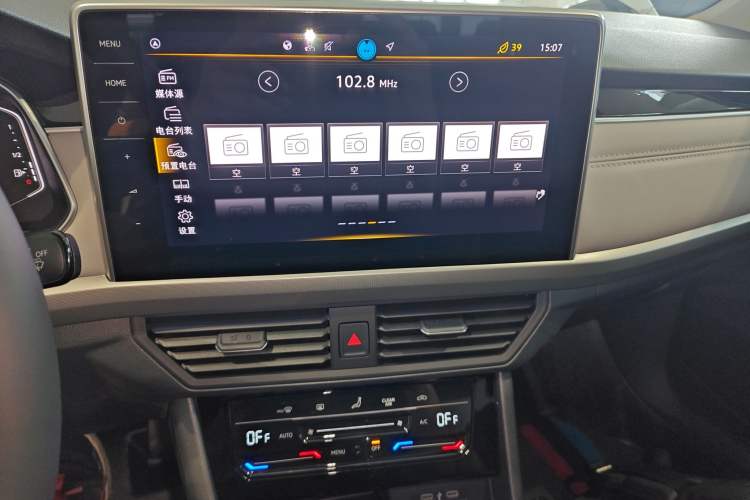 Used Volkswagen Bora 2025 300TSI DSG Prestige Edition Audio And AC Panel