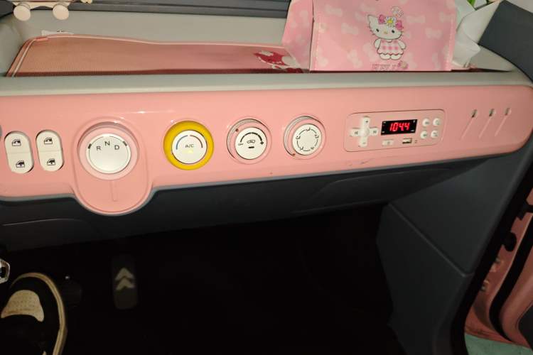 Used Bestune Pony 2024 170km Vitality Horse
