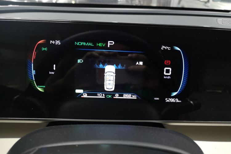 Used BYD Qin L 2024 DM-i 80KM Leading Model Instrument Cluster