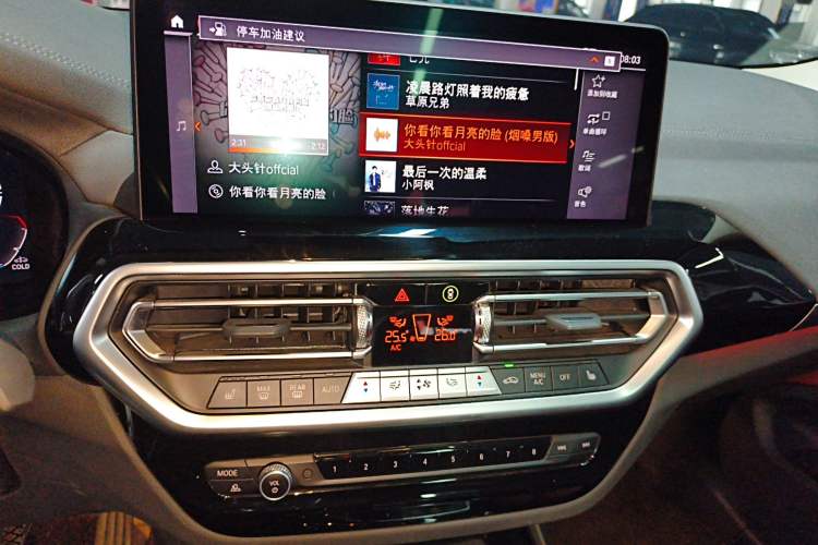 Used BMW X3 2022 Restyled xDrive25i M Sport Package
