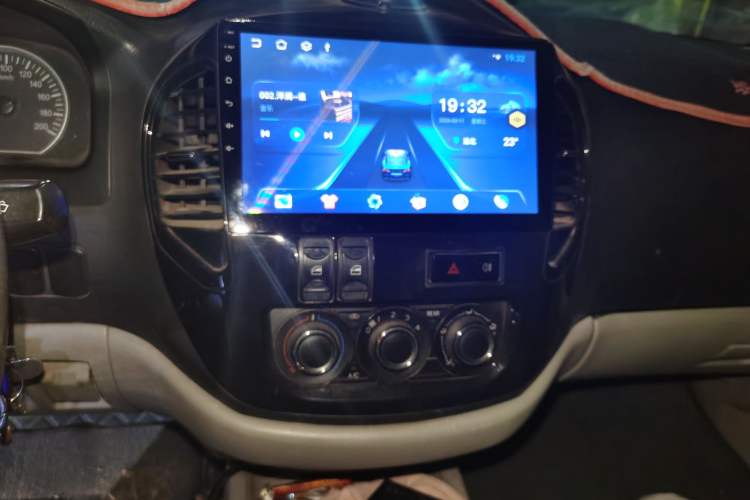 Used FORTHING Lingzhi 2017 V3 1.5L 7-seater Standard Model