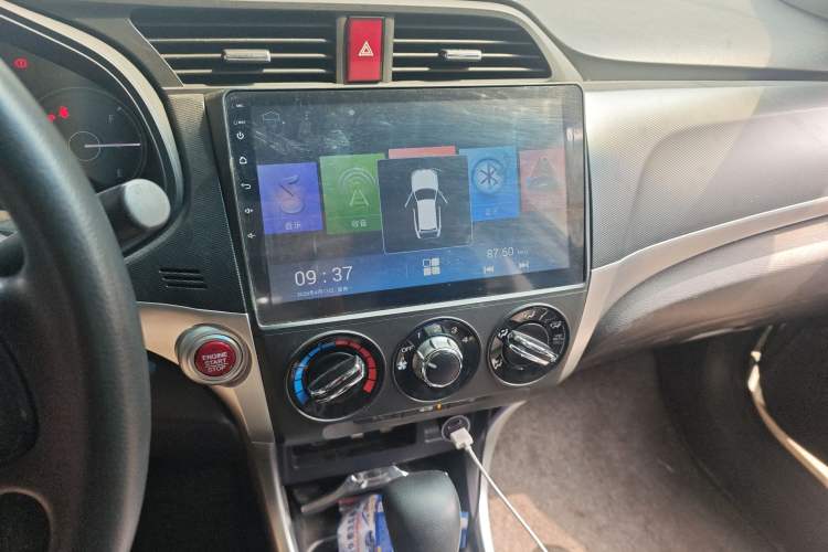 Used Honda Crider 2016 1.8L CVT Luxury Edition Audio And AC Panel