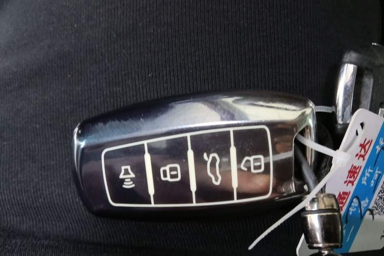 Used Haval H6 2017 Red Label 2.0T Automatic Two-Wheel Drive ZhiShang Model Vehicle Key