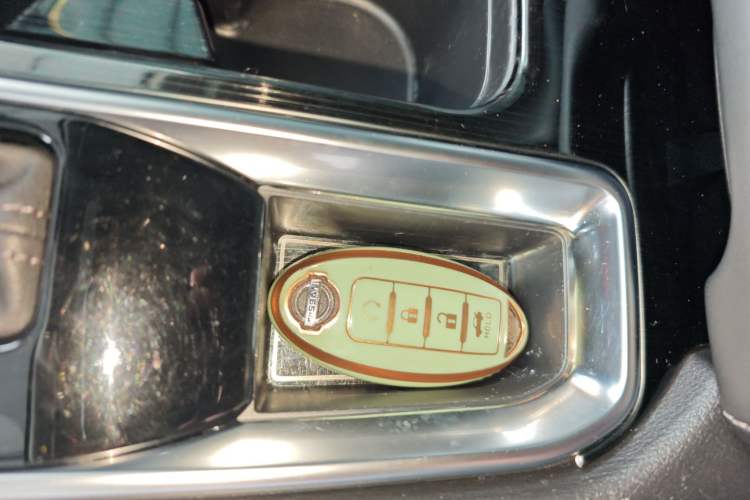 Used Nissan Sylphy 2021 1.6L XL CVT Enjoyment Edition Vehicle Key