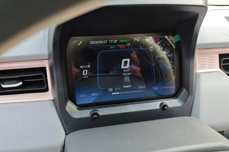 Used Chery New Energy QQ Ice Cream 2022 170km Sundae Phosphate Lithium-Ion