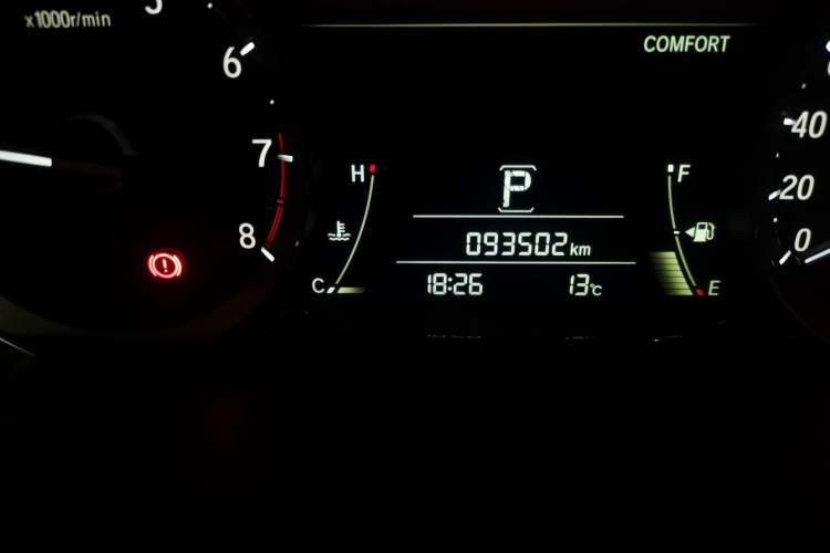 Used Honda UR-V 2017 370TURBO 2WD Prestige Edition China V
