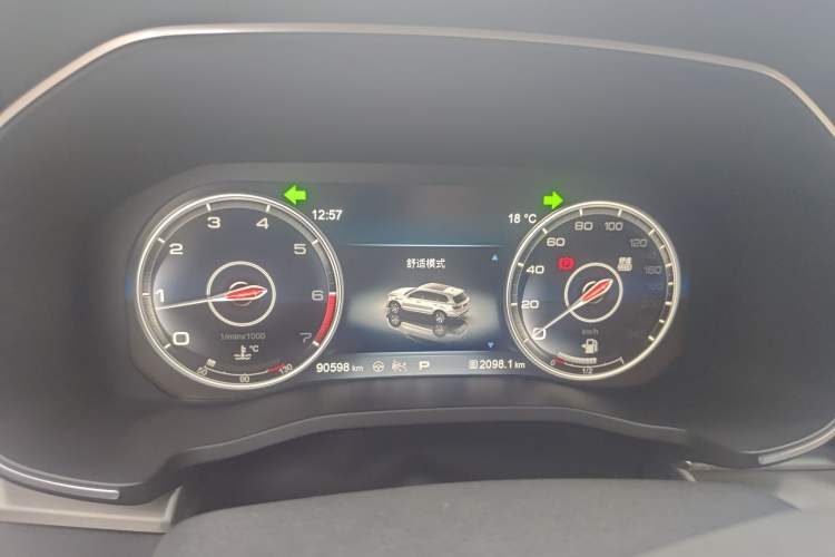 Used Hongqi HS7 2021 3.0T Automatic All-Wheel Drive Smart Connect Flagship Edition