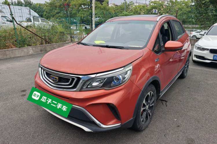 Used Geely Auto Vision X3 2017 1.5L Automatic Luxury Model