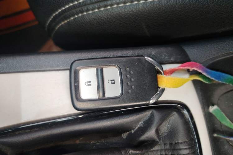 Used Honda Fit 2022 1.5L CVT Trendy Sunroof Edition Vehicle Key