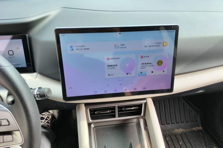 Used BYD Yuan UP 2024 401KM Leading Edition Audio And AC Panel