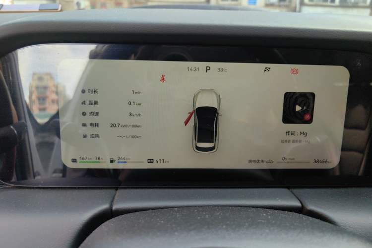 Used Hima AITO M5 2022 Range-Extended Rear-Drive Standard Version