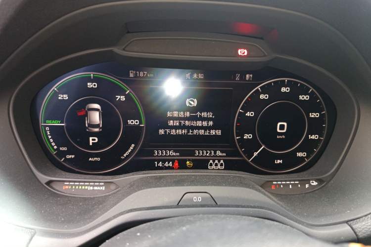 Used Audi Q2L e-tron 2022 Q2L e-tron Pure Electric Smart Enjoyment Model