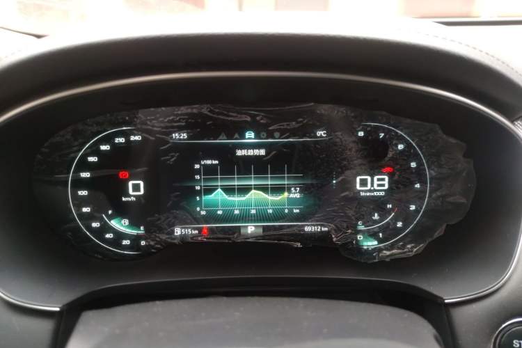 Used Roewe i6 MAX 2020 300TGI Automatic "Swell Cool Smart Drive" Edition Instrument Cluster