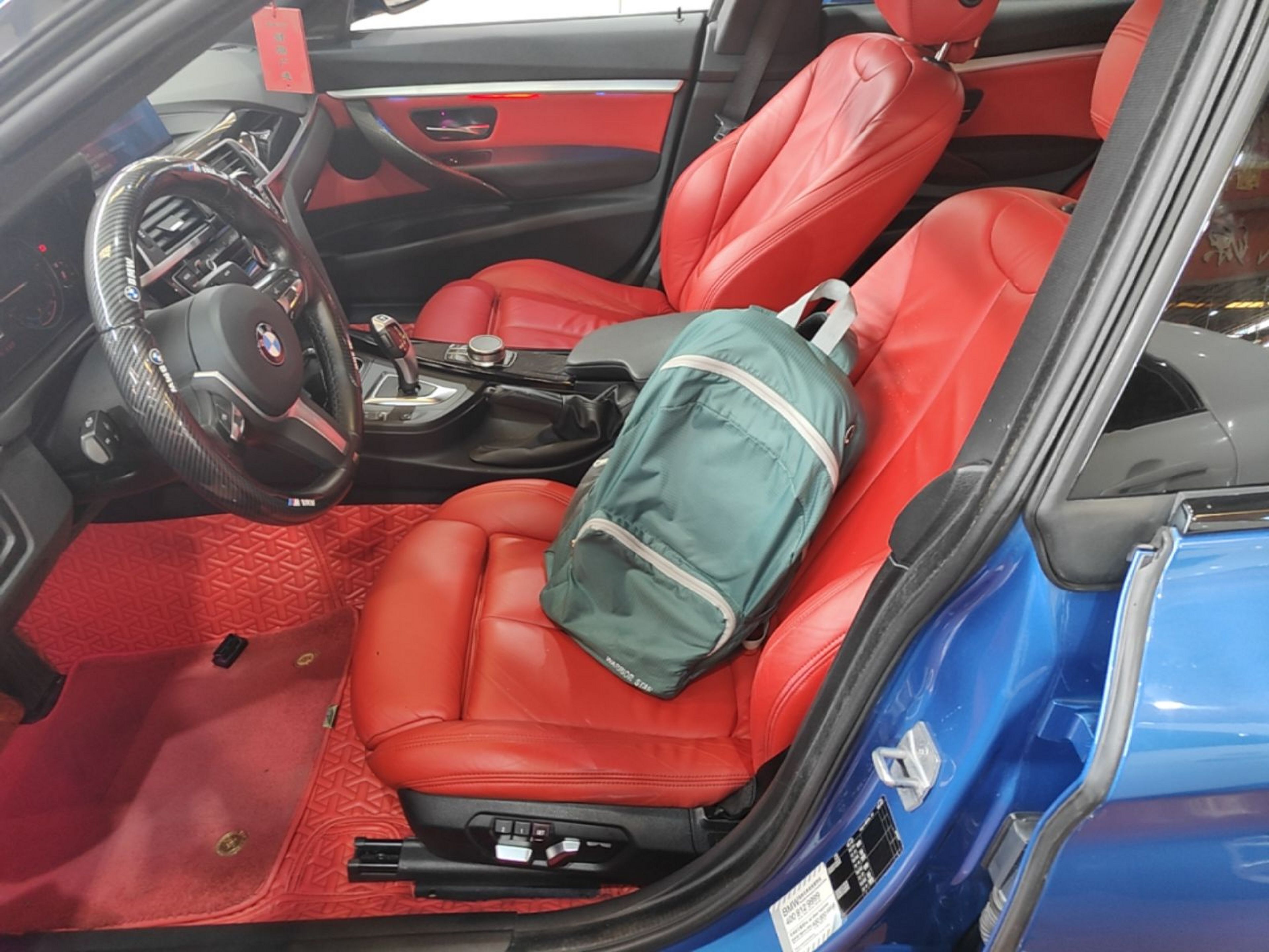 Avant de la voiture