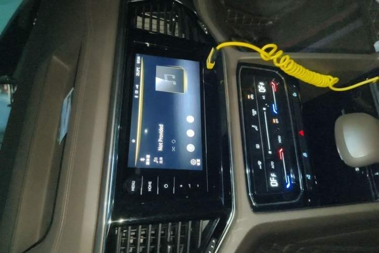 Used Volkswagen Viloran 2020 330TSI Business Edition Audio And AC Panel