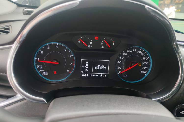 Used Chevrolet Malibu XL 2019 535T CVT Active Version Instrument Cluster