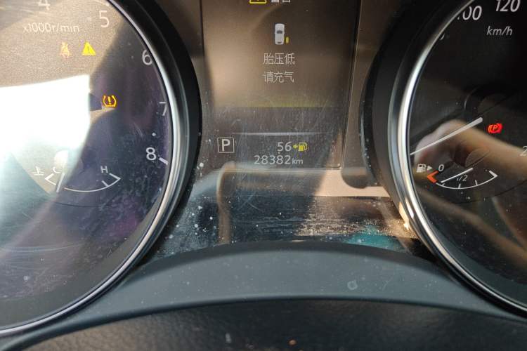 Used Nissan Qashqai 2022 2.0L CVT XV Smart Enjoyment Version Odometer Close Up