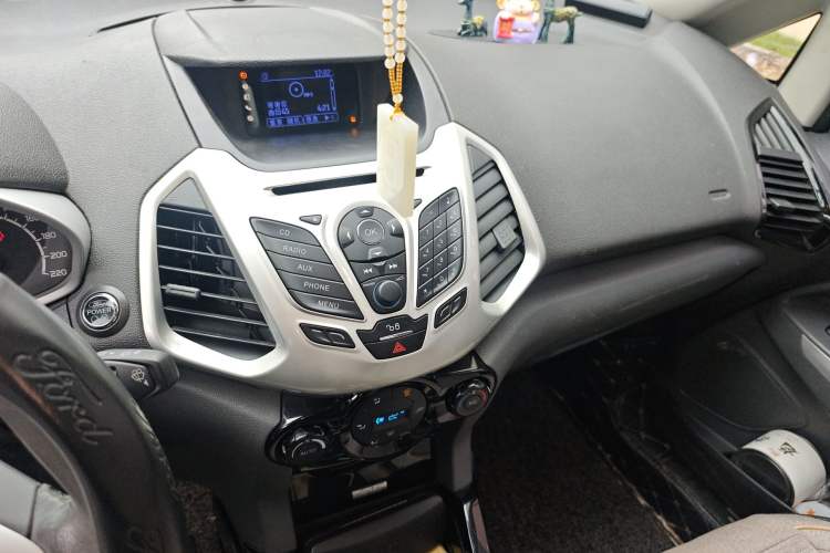 Used Ford EcoSport 2013 1.5L Manual Luxury Model
