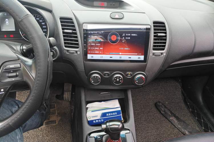 Used Kia K3 2016 1.6L Automatic GLS Audio And AC Panel