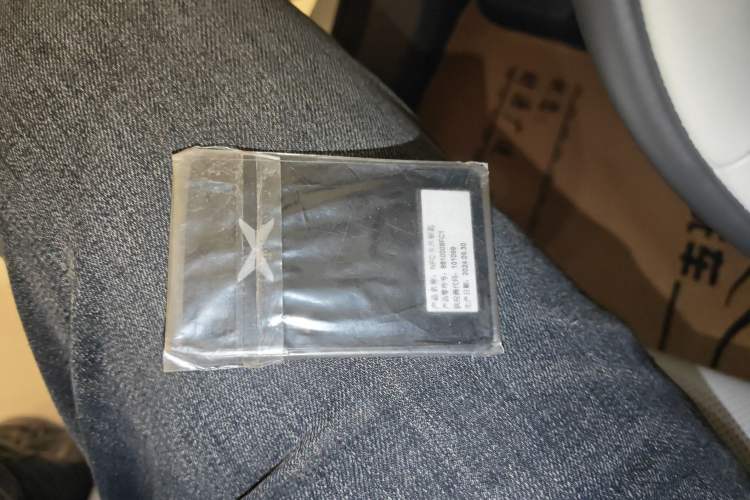 Used XPeng P7+ 2024 Long-Range Max