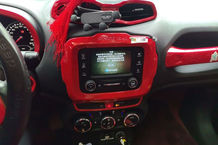 Used Jeep Renegade 2017 180T Automatic Jingneng Edition
