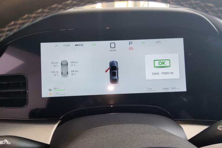 Used BYD Seal 07 DM-i 2025 Intelligent Driving Version DM-i 1.5L 125 km Prestige Edition