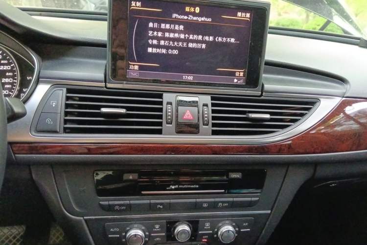 Used Audi A6L 2014 TFSI Standard Model Audio And AC Panel