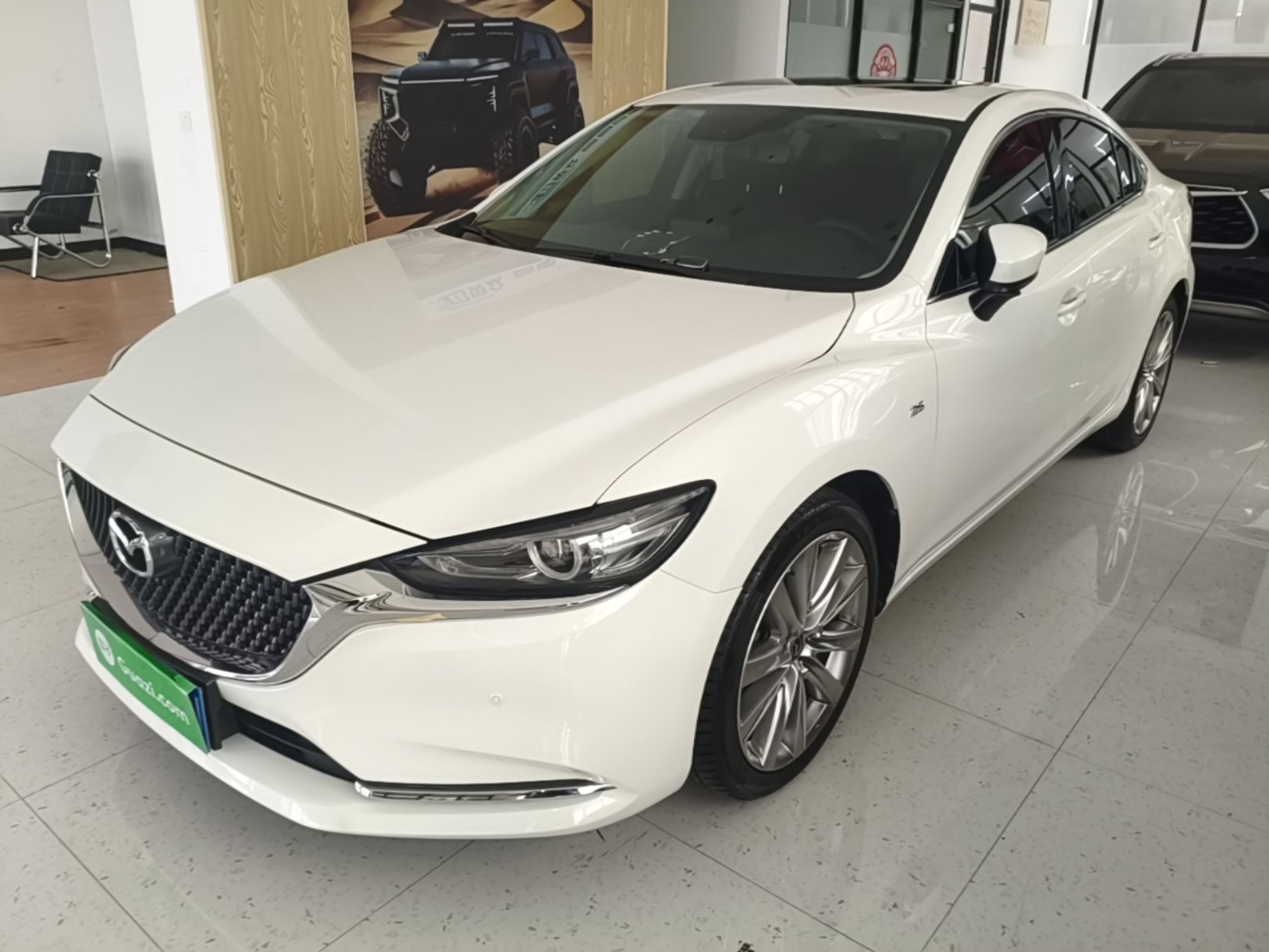 Under Front Bumper