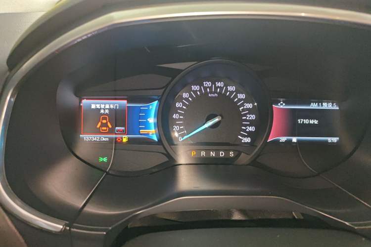 Used Ford Edge 2015 2.0T GTDi Two-Wheel-Drive High-Line Version Instrument Cluster
