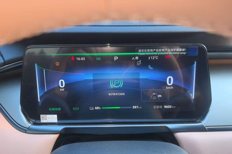 Used BYD Song L EV 2024 662 km Beyond Edition