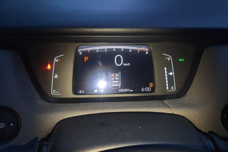 Used Honda LIFE 2021 1.5L CVT SPORT Heartbeat Edition