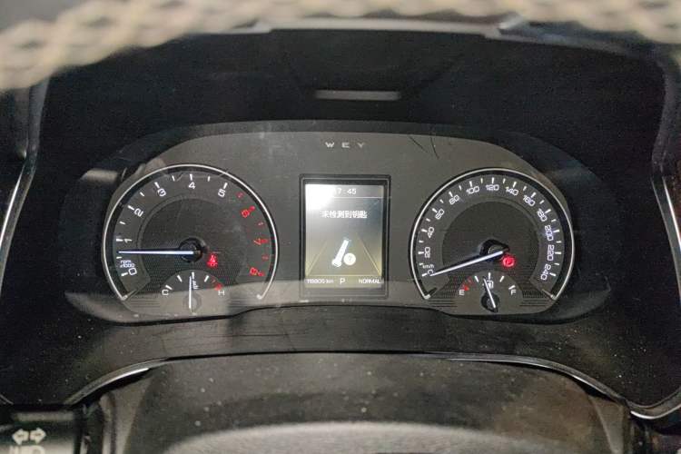 Used Wey VV5 2017 2.0T Ultra-Luxury Version
