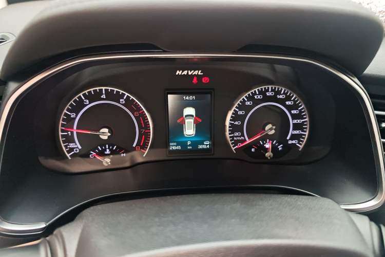 Used Haval H6 2021 1.5T Automatic Champion Edition