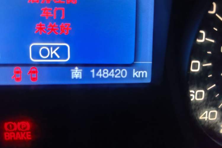 Used Ford Edge 2012 2.0T Elite Edition