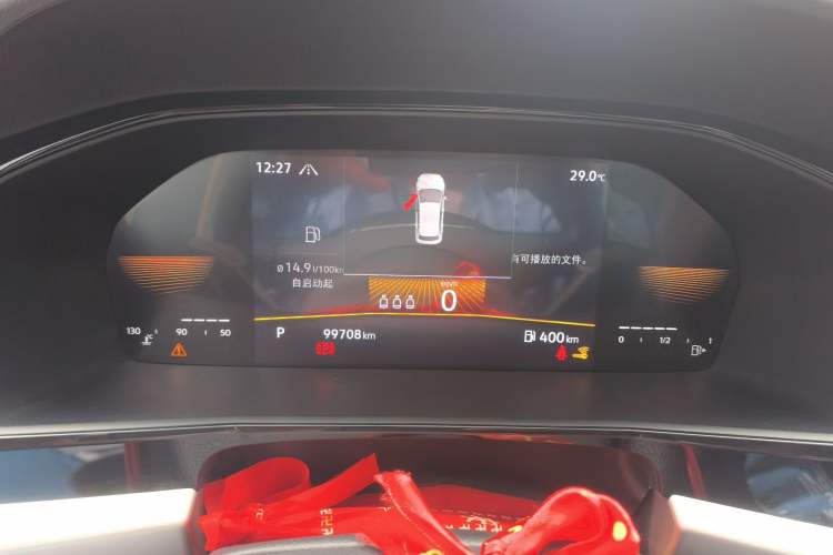 Used Volkswagen Lavida 2021 280TSI DSG Luxury Edition