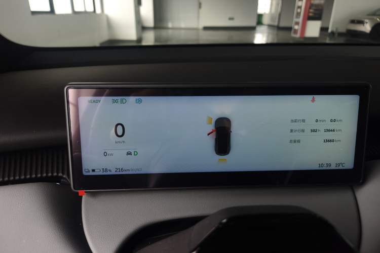 Used Nio ET5 2024 75 kWh
